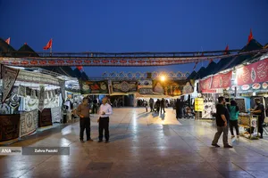 عطر سیب