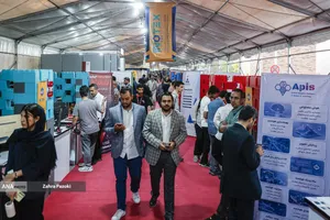 نمایشگاه اینوتکس ۲۰۲۶
