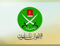 اخوان‌المسلمین در لیست تروریستی آمریکا قرار گرفت