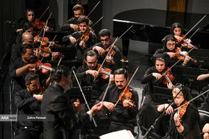 اجرای ارکستر سمفونیک تهران
