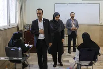 آزمون المپیاد دانشجویی