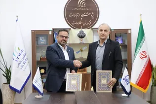 پژوهشگاه ارتباطات و بیمارستان سینا در زمینه ارتقای هوش مصنوعی در حوزه سلامت تفاهم‌نامه امضاء کردند