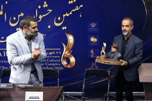 نشست خبری هفتمین جشنواره بین المللی فیلم پرواز