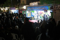 تجمع امام رضایی&zwnj;های دانشگاه آزاد اسلامی واحد اراک