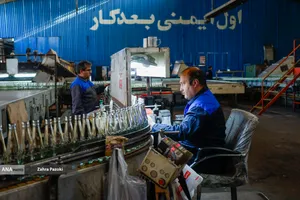 کارخانه شیشه