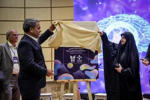 همایش پیشگامان هوش مصنوعی در مدرسه