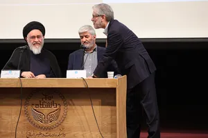 مراسم یادبود &laquo;شهید علی لاریجانی&raquo; در دانشگاه تهران