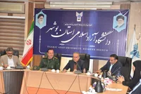 بهره‌مندی ۶۱ درصدی دانشگاه آزاد از سبد دانشجویی استان بوشهر