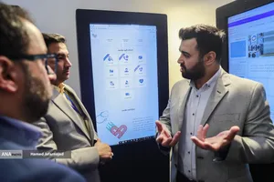 یازدهمین دوره نمایشگاه تراکنش ایران (فابا)