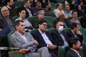 گردهمایی اعضای محترم هیات علمی دانشگاه آزاد اسلامی واحد تهران مرکز