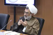 واکاوی جایگاه فقه در علوم انسانی از منظر خسروپناه