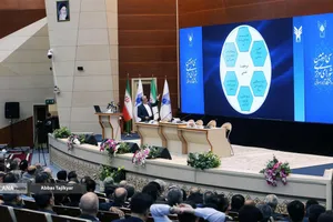 سی&zwnj;و&zwnj;دومین نشست شورای مرکزی دانشگاه آزاد اسلامی با حضور بیژن رنجبر رئیس دانشگاه آزاد اسلامی