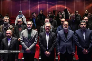 اختتامیه هشتمین دوره جایزه پژوهش سال سینمایی