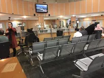 بانک‌های استان تهران یک مرداد ماه تعطیل است