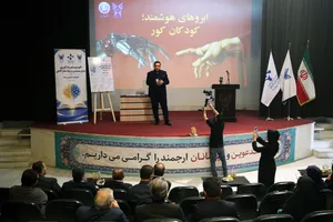افتتاحیه دومین دوره آموزش هوش مصنوعی در مدارس سما