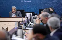 بیانیه بیست و هشتمین اجلاس شورای دانشگاه‌آزاد‌اسلامی