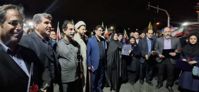 دانشگاه آزاد تهران غرب
