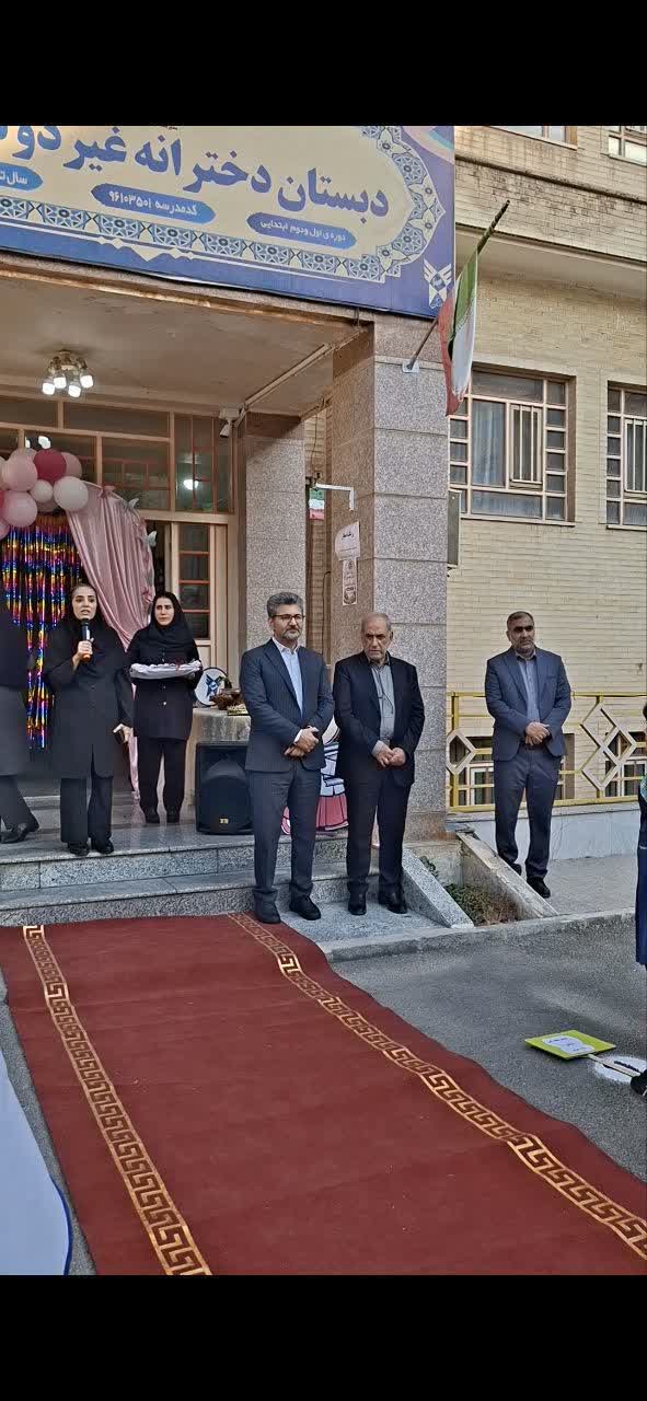 زنگ آغاز سال تحصیلی مدارس سمای دزفول به صدا درآمد
