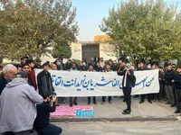 دانشجویان انقلابی مقابل سفارت امارات تجمع کردند/ محکومیت حمایت ابوظبی از نسل‌کشی مسلمانان سودان