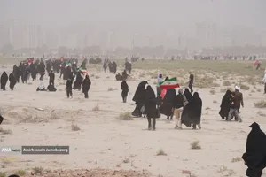هم قدم تا وداع