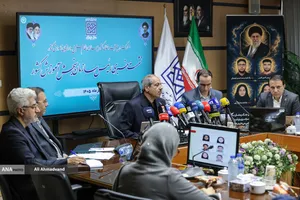 نشست خبری رضا محمدی رئیس سازمان سنجش آموزش کشور