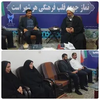 توسعه فعالیت‌های فرهنگی و تقویت ارتباط دانشگاه با جامعه اولویت دانشگاه آزاد اسلامی ایرانشهر