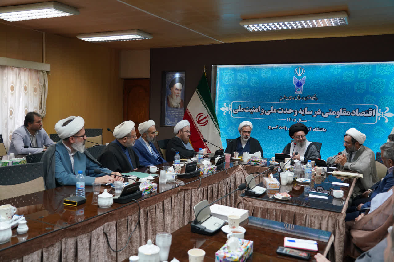 جهش دانشگاه آزاد البرز؛ از ۱۱ مرکز علمی و پژوهشی تا میزبانی از ۶۰ هزار دانشجو جهش دانشگاه آزاد البرز؛ از ۱۱ مرکز علمی و پژوهشی تا میزبانی از ۶۰ هزار دانشجو