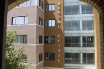 موفقیت ۱۰۰ درصدی دانشجویان دانشکده دندانپزشکی واحد بروجرد در آزمون جامع علوم پایه