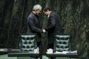 صحن علنی مجلس - ۲۰ آبان