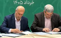 عقد تفاهم نامه فدراسیون فوتبال و سازمان بهزیستی