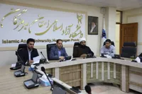 جشنواره ملی شعر صحیفه سجادیه بهمن 1404 برگزار می‌شود