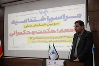 راه‌اندازی مجلات نوین در حوزه بین‌رشته‌ای مرتبط با علوم انسانی