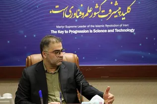 تخصیص اعتبار خدمات آزمایشگاهی برای توسعه اختراعات ثبت‌شده تحت معاهده PCT