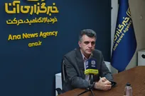 گفت و گو با مدیر کل امور دانشجویان بین‌الملل سازمان امور دانشجویان