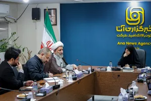 نشست علمی مکتب امام خمینی&zwnj;(ره) در اندیشه رهبر شهید انقلاب