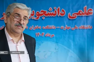 مرحلۀ دوم نهایی المپیاد دانشجویی