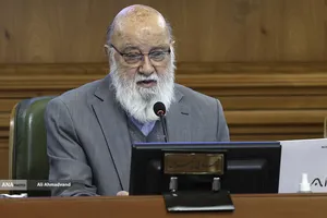 تقدیم بودجه 1405 در جلسه شورای اسلامی شهر تهران