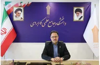 اعلام زمان ثبت‌نام وام شهریه دانشجویی دانشگاه علمی کاربردی