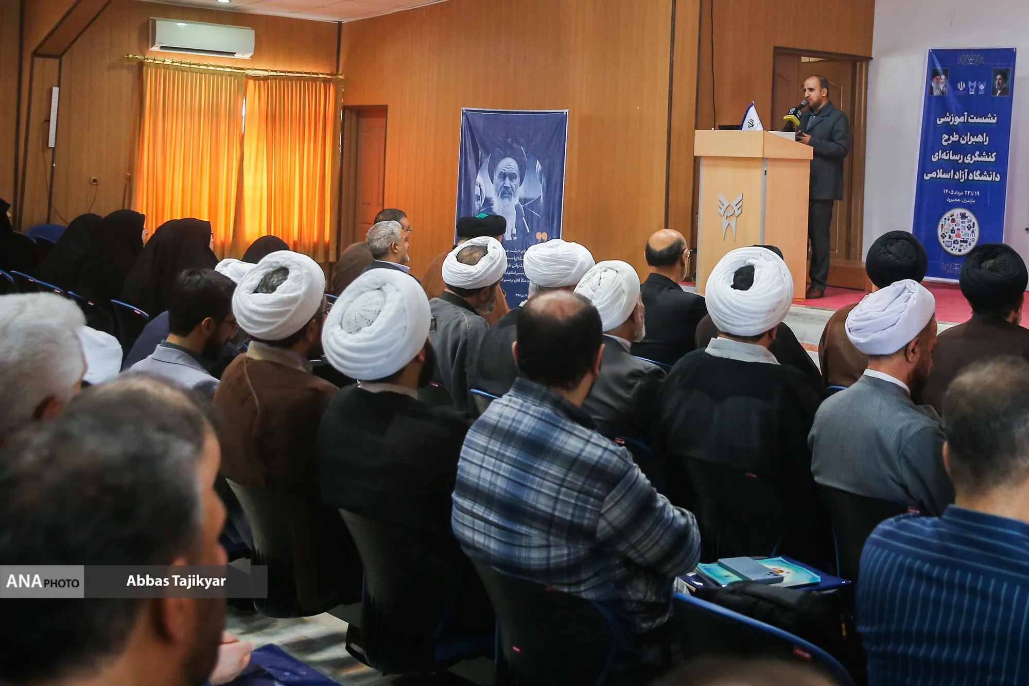 تشریح ساختار «هستههای کنشگری» در نشست توجیهی قرارگاه رسانهای دانشگاه آزاد تشریح ساختار «هستههای کنشگری» در نشست توجیهی قرارگاه رسانهای دانشگاه آزاد