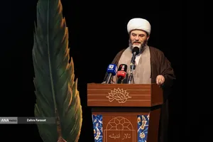 اختتامیه جازه ملی روایت پیشرفت