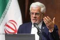 جلسه مجمع استادان دانشگاهی ایران با حضور عارف