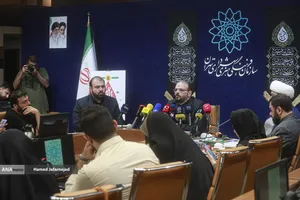 نشست خبری بیست&zwnj;وچهارمین رویداد فرهنگی &laquo;عطر سیب&raquo;