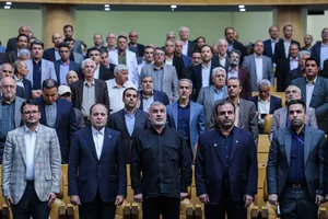 آیین بزرگداشت روز ملی کارشناس رسمی دادگستری