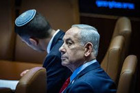 نتانیاهو: در روزهای بسیار چالشی و پیچیده&zwnj;ای هستیم