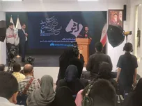 نمافکر رونمایی شد؛ تأکید بر نقش رسانه در تبدیل ایده به کنش اجتماعی