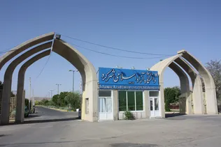 دانشجوی دانشگاه آزاد شهرکرد نایب‌قهرمان سومین دوره المپیک فناوری کشور شد