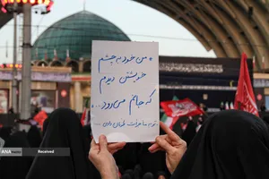 مراسم وداع با رهبر شهید انقلاب
