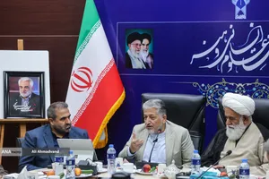  آیین افتتاح کمیته&zwnj;های فرادستگاهی استانی با حضور دکتر بیژن رنجبر رئیس دانشگاه آزاد اسلامی