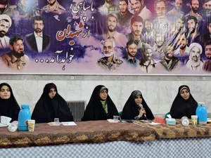 فعالیت خادمیاران و یاوران رضوی منطقه دارالمومنین تهران 