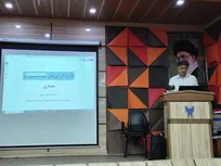 سرمایه‌گذاری سبز با انرژی‌های پاک